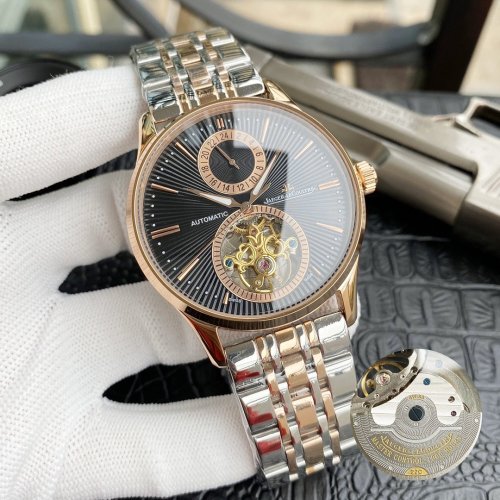 Jaeger Lecoultre Watch Luxury Brand Design Fashion Type with Original Box