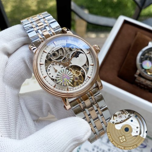 Patek Philppe Watch Luxury Brand Design Fashion Type with Original Box