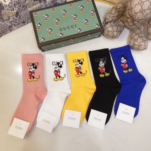 Gucci Socks 5 Pairs with Original Box Luxury Brand Breathable Gucci Sock