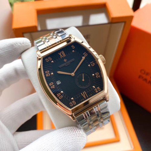 Vacheron Constantin Watch143
