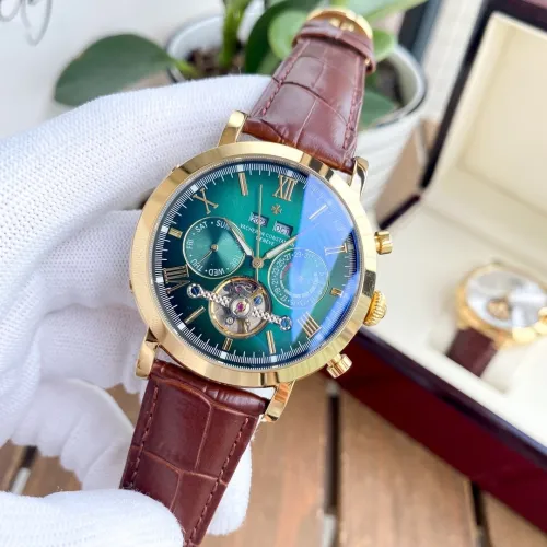 Vacheron Constantin Watch Luxury Brand Design Fashion Type with Original Box