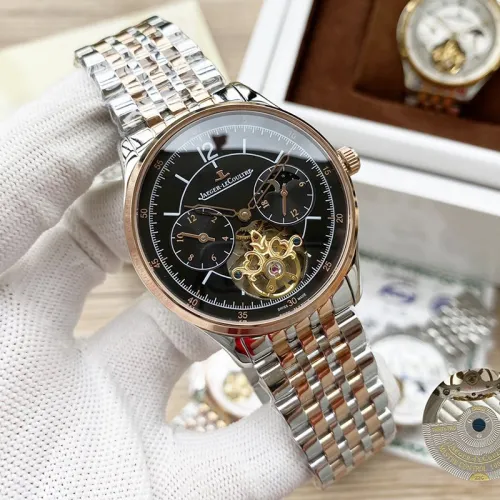 Jaeger Lecoultre Watch Luxury Brand Design Fashion Type with Original Box