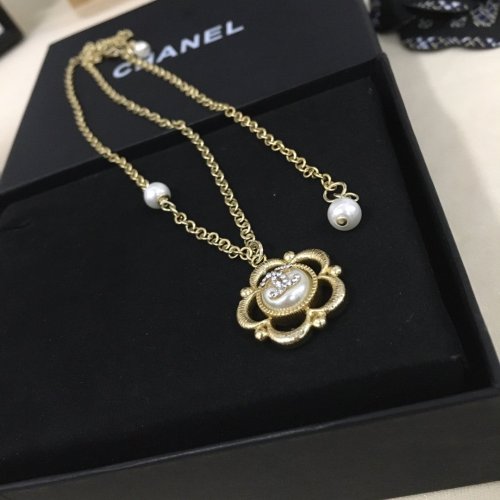 Chanel Luxury Womens Necklace N242