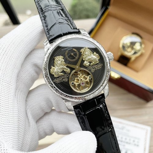 Vacheron Constantin Watch Luxury Brand Design Fashion Type with Original Box