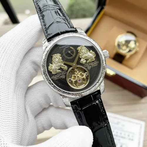 Vacheron Constantin Watch Luxury Brand Design Fashion Type with Original Box