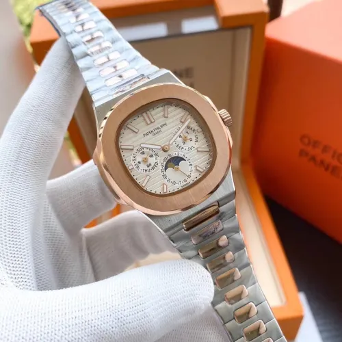 Patek Philppe Watch Luxury Brand Design Fashion Type with Original Box