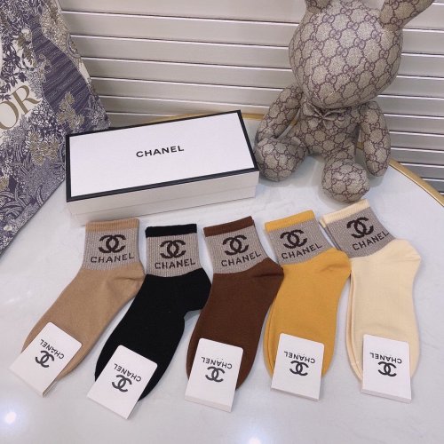 Chanel Socks 5 Pairs with Original Box Luxury Brand Breathable Chanel Sock