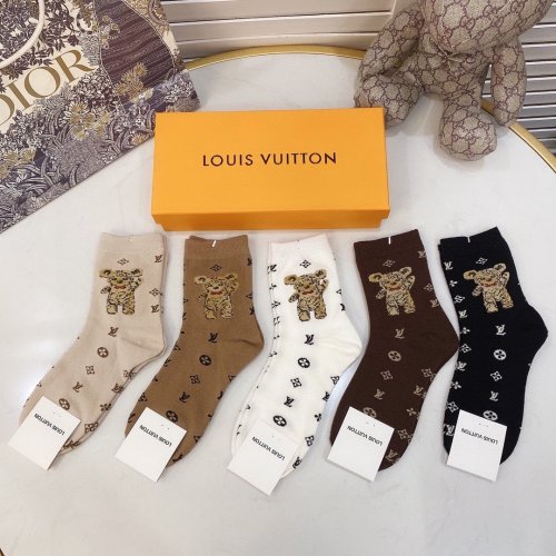 Louis Vuitton Socks 5 Pairs with Original Box Luxury Brand Breathable LV Sock