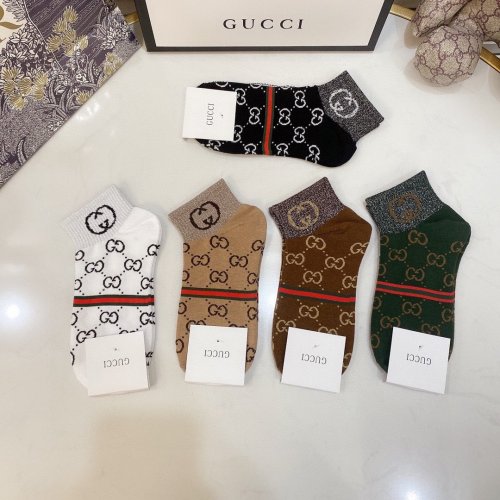 Gucci Socks 5 Pairs with Original Box Luxury Brand Breathable Gucci Sock