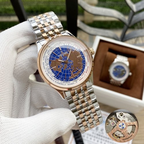 Jaeger Lecoultre Watch Luxury Brand Design Fashion Type with Original Box