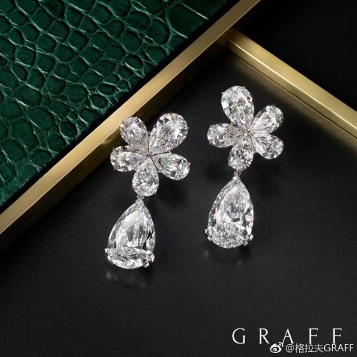 Graff Luxury Womens Earrings B335