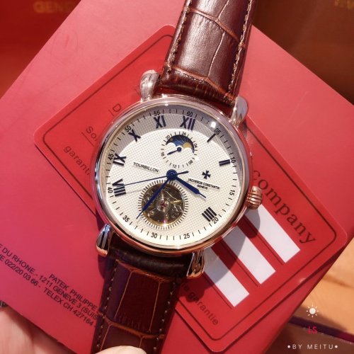 Vacheron Constantin Watch144