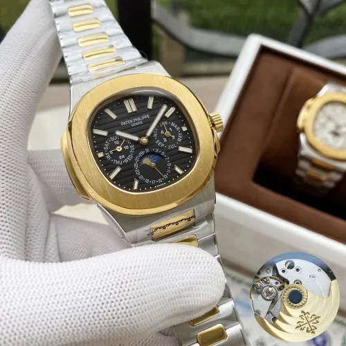 Patek Philppe Watch Luxury Brand Design Fashion Type with Original Box
