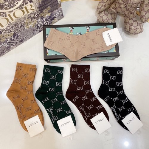 Gucci Socks 5 Pairs with Original Box Luxury Brand Breathable Gucci Sock