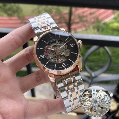 Vacheron Constantin Watch141