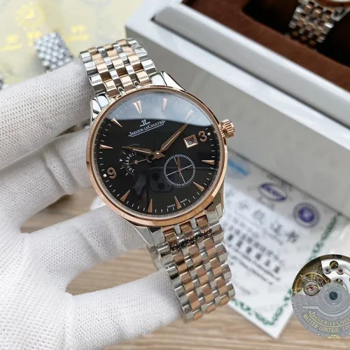 Jaeger Lecoultre Watch Luxury Brand Design Fashion Type with Original Box