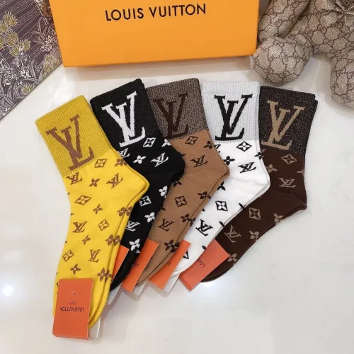Louis Vuitton Socks 5 Pairs with Original Box Luxury Brand Breathable LV Sock