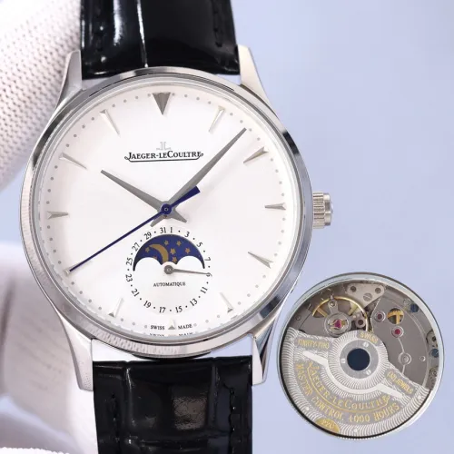 Jaeger Lecoultre Watch013