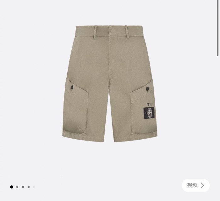 Dior Luxury Brand Women Mens Pant Shorts WDIOR AND STONE ISLAND Bermuda Shorts 493C172A6144_C879   