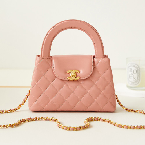 Chanel Womens Bags Crossbody Bag chanel Kelly 23 Classic Bag Luxury Brand with Original Box AS4416  
