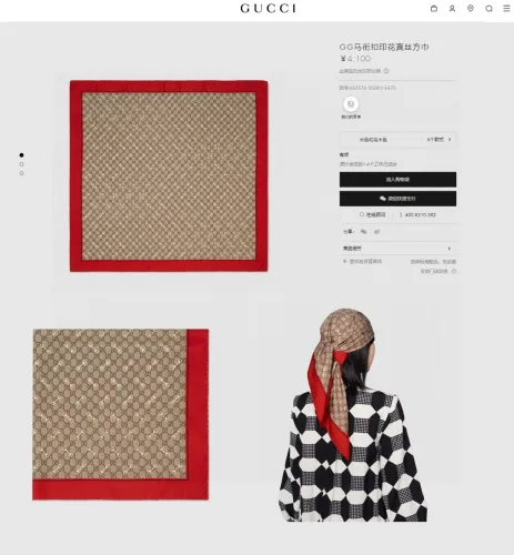 Gucci Scarves Womens Fashion Scarf121