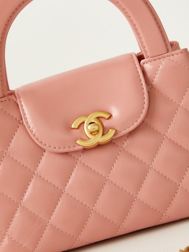 Chanel Womens Bags Crossbody Bag chanel Kelly 23 Classic Bag Luxury Brand with Original Box AS4416  