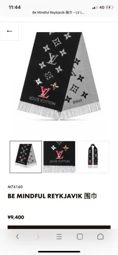 Louis Vuitton Scarves Womens Fashion Scarf Luxury Brand BE MINDFUL REYKJAVIK SCARF with Original Box M76160