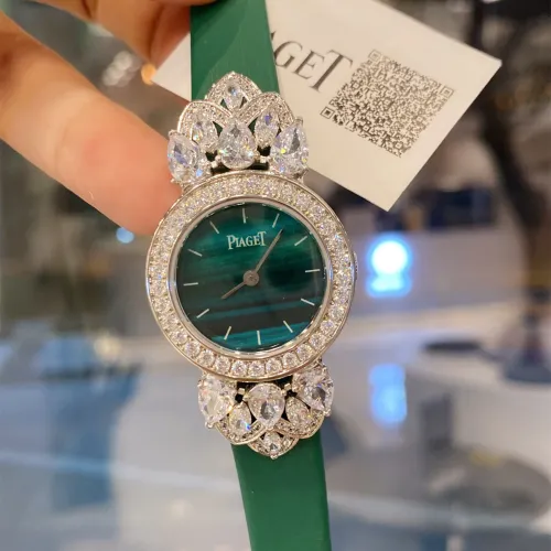 Piaget Watch017