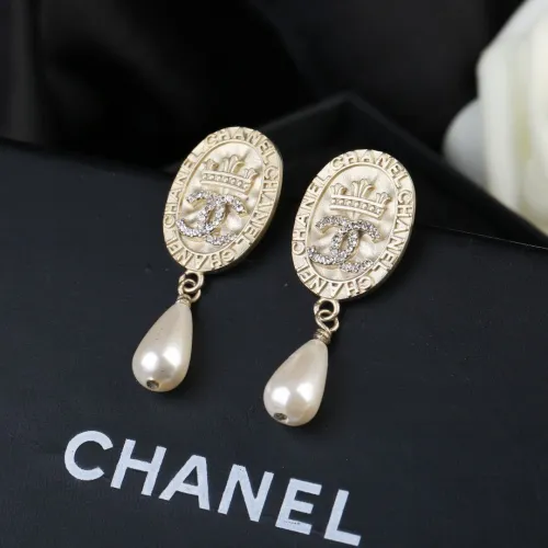 Chanel Luxury Womens Earrings