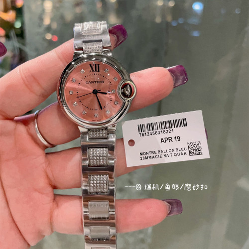 Cartier Watch140