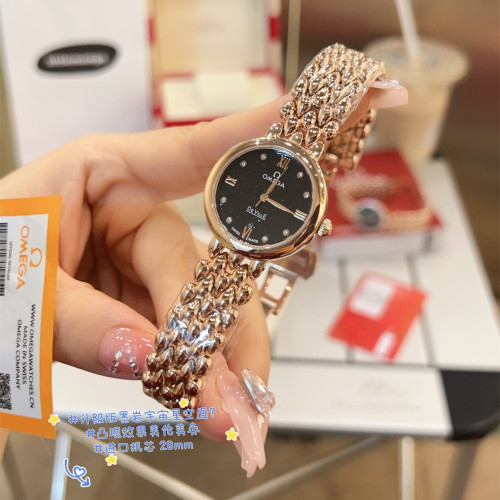 Omega Watch142