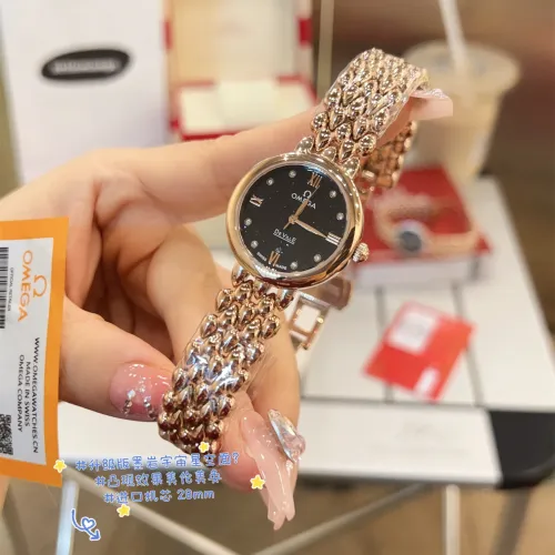 Omega Watch142
