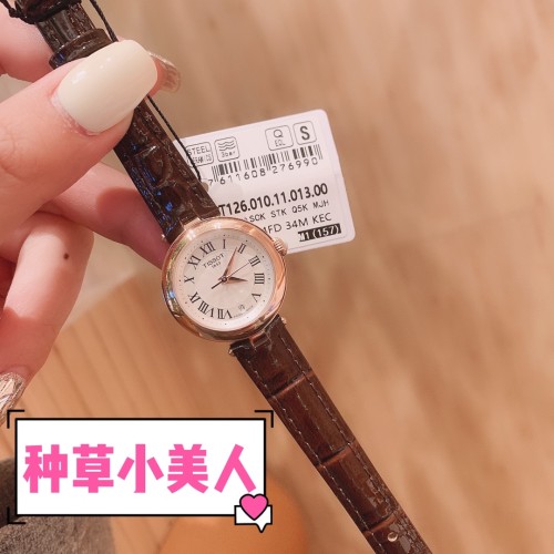 Tissot Men Womens Watch006
