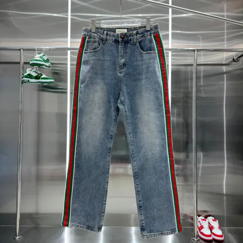 Gucci Luxury Brand Women Mens Jeans Pant Top Quality   