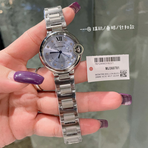 Cartier Watch061