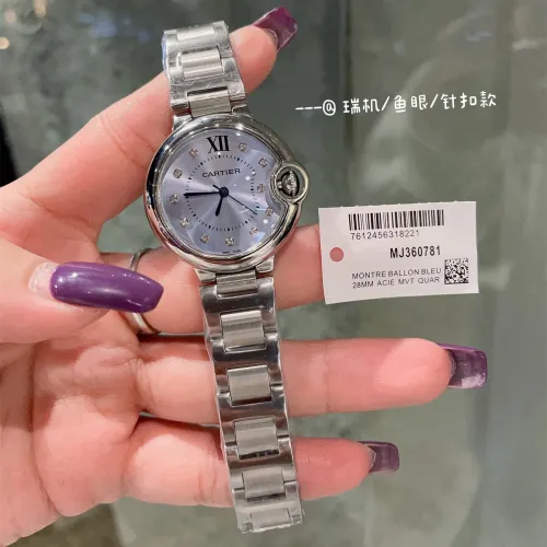 Cartier Watch061