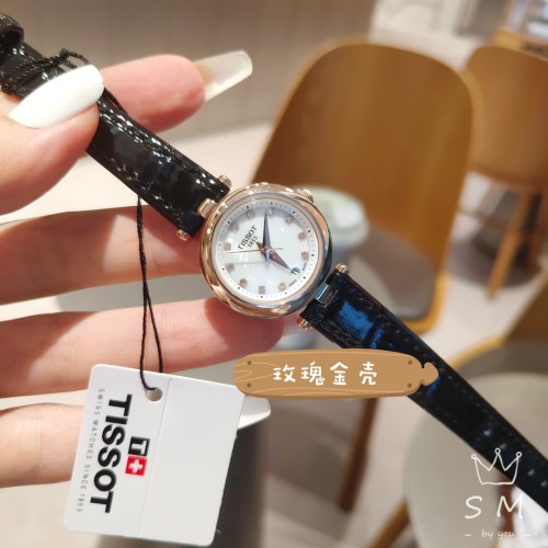 Tissot Watch054