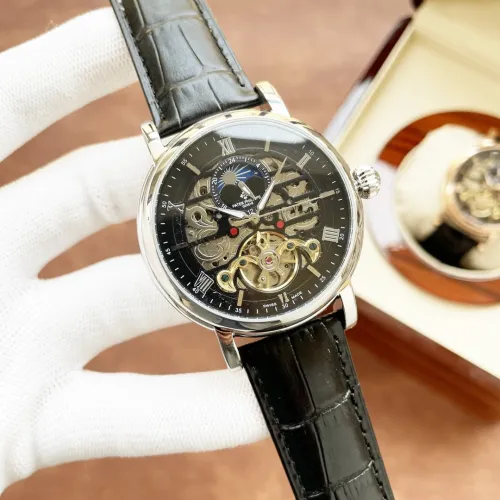 Patek Philippe Watch035