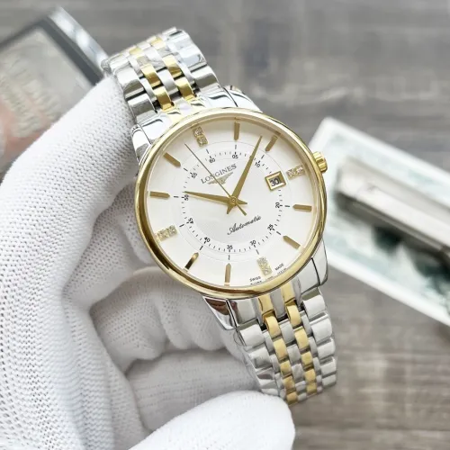 Omega Watch046