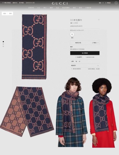 Gucci Scarves Womens Fashion Scarf231