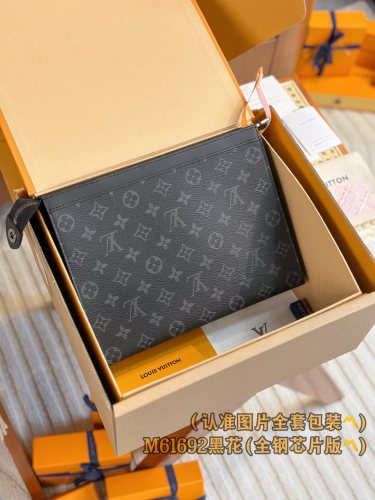 Louis Vuitton Mens Bags Clutch Luxury Brand Fashion Type Monogram Eclipse POCHETTE VOYAGE MM M61692 with Original Box