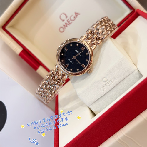Omega Watch142