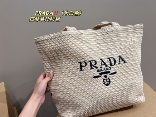 Prada Womens Shoulder Bags Denim Shopping Bag Large Capacity with Original Box