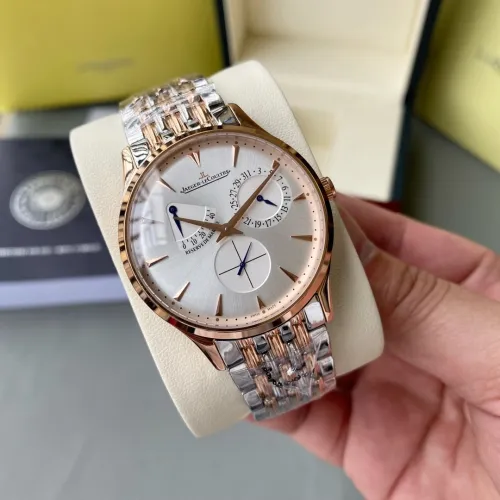 Jaeger Lecoultre Watch007