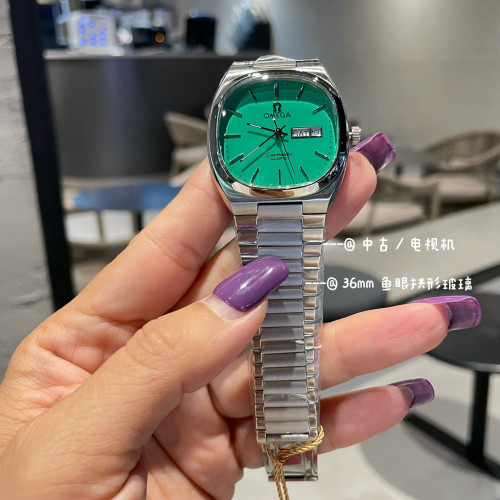 Omega Watch141