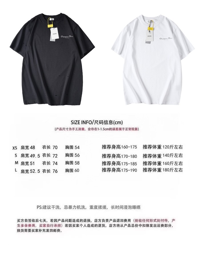 Doir Luxury Brand Women Mens Short Sleeve T-Shirt   