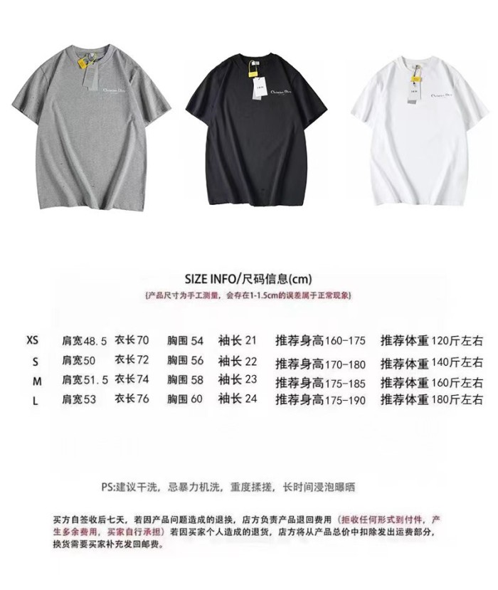 Doir Luxury Brand Women Mens Short Sleeve T-Shirt   