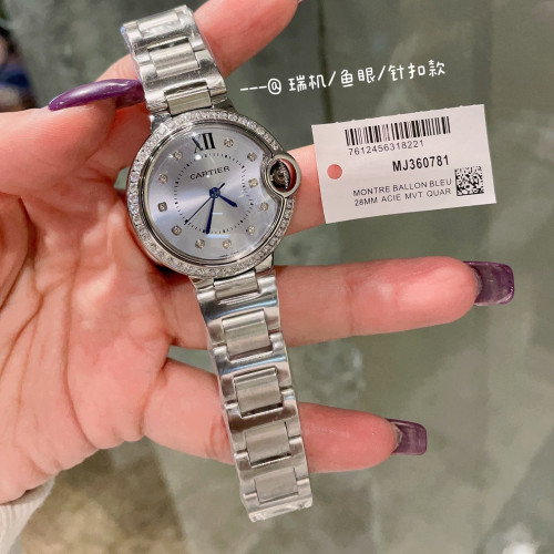 Cartier Watch061
