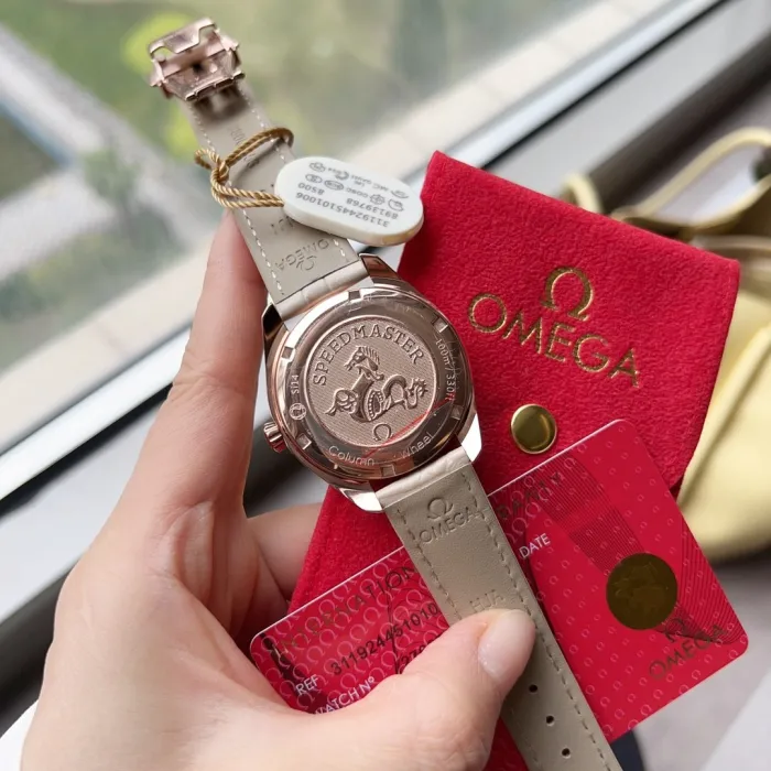 Omega Watch052