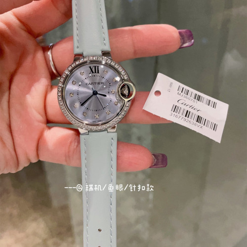 Cartier Watch079